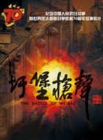 欧美精产国品一二三区